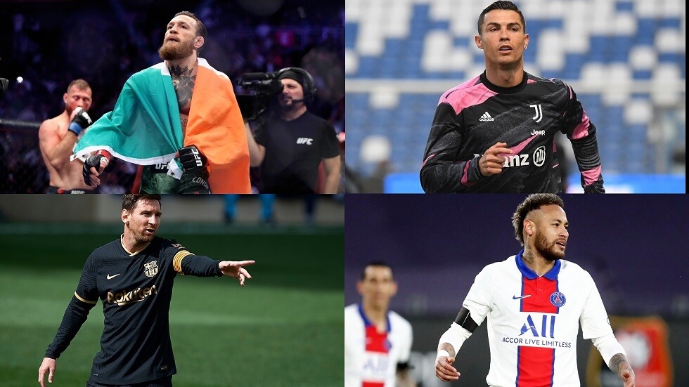 "فوربس" تعلن عن الرياضي الأعلى دخلا في 2020