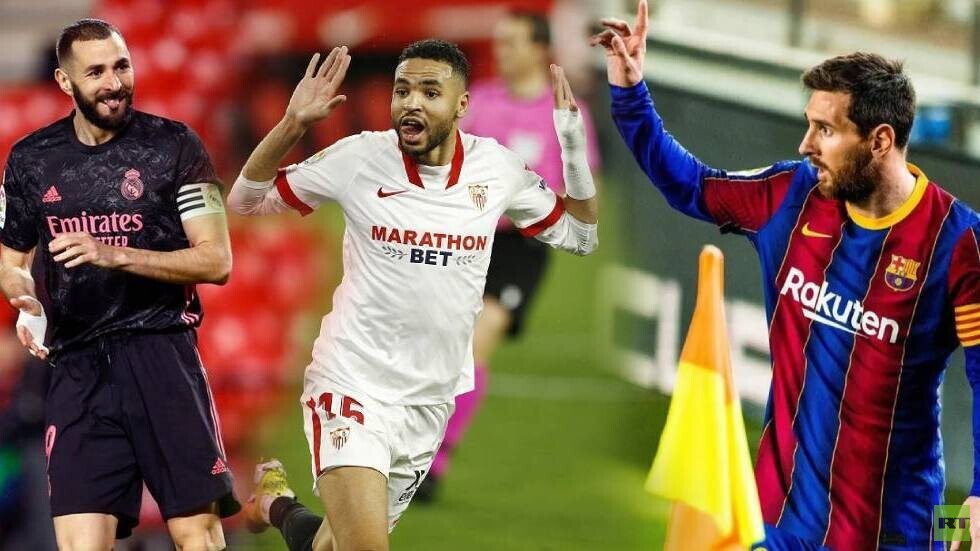 قائمة هدافي الليغا بعد أهداف ميسي وبنزيما والنصيري