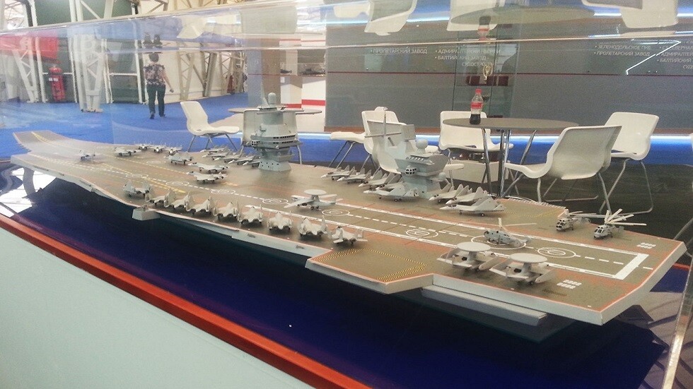 روسيا تكشف عن مواصفات حاملة طائرات مستقبلية