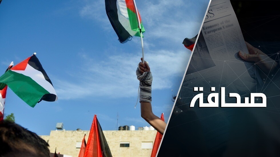 لا تبكي من أجلي يا فلسطين