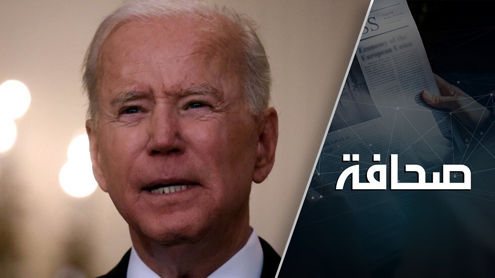 بايدن اختار "سوريا البديلة"