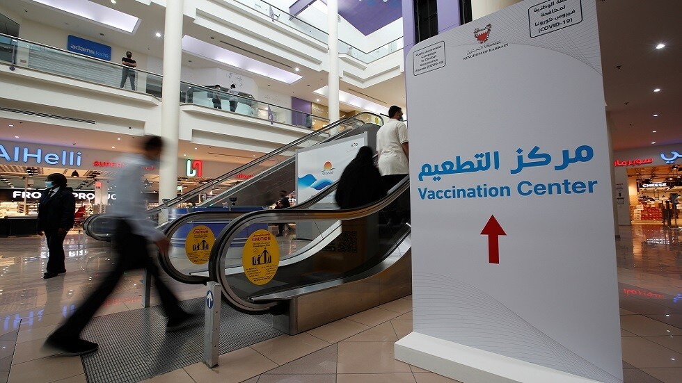 البحرين تقتصر دخول معظم الأماكن العامة للحاصلين على لقاح كورونا