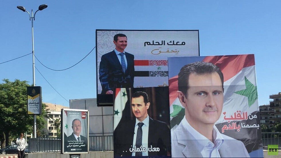 ما صلاحيات الرئيس الذي سينتخب غدا في سوريا؟