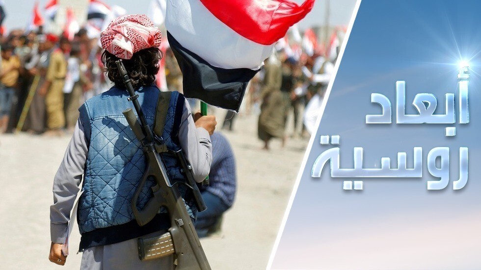 اليمن: من ينهي معركة عض الأصابع؟