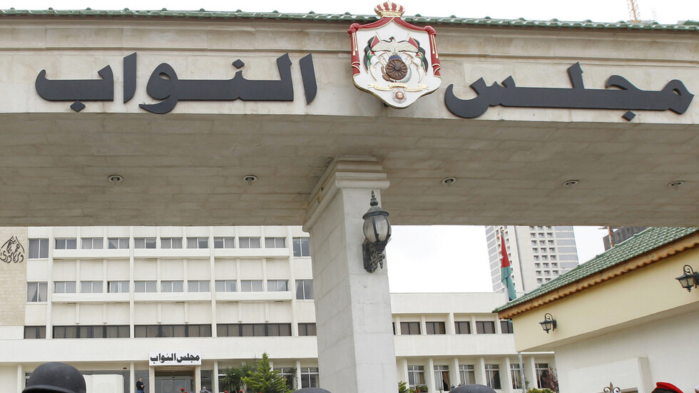 الأردن.. أكثر من 50 نائبا يطالبون بإصدار عفو عام