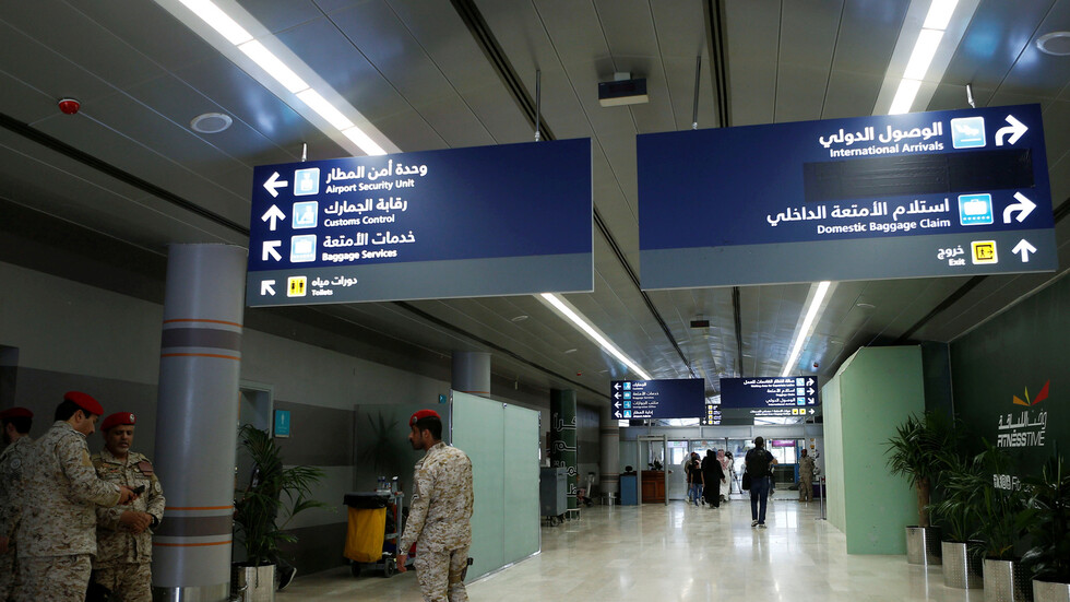 السعودية.. إحباط محاولتي تهريب أكثر من 1.6 كيلوغرام من الكوكايين