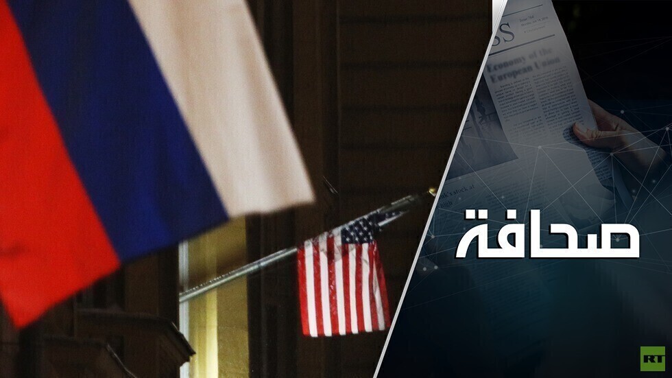 جدوى المفاوضات