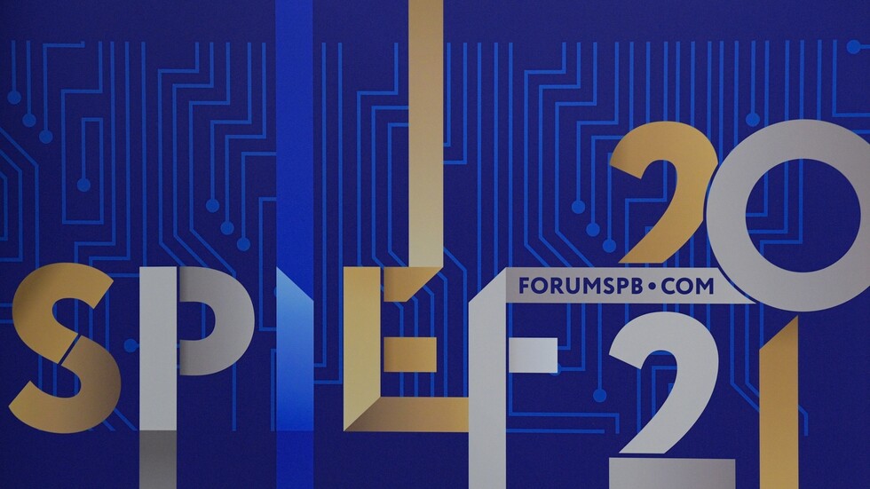 جلسات حوار بين رجال الأعمال وفعاليات ثقافية.. قطر تنظم منصة أعمال مميزة في منتدى بطرسبورغ الاقتصادي