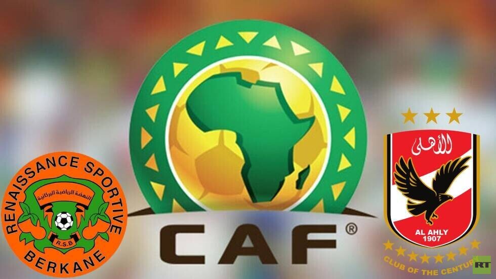 التشكيلة الأساسية للأهلي ونهضة بركان في كأس السوبر الإفريقي