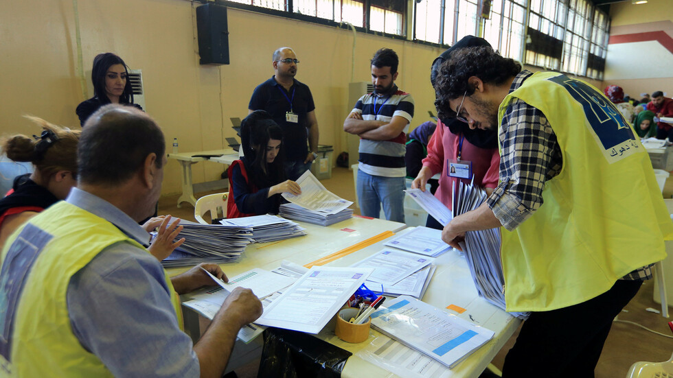 مفوضية الانتخابات العراقية تستبعد 20 مرشحا من السباق الانتخابي