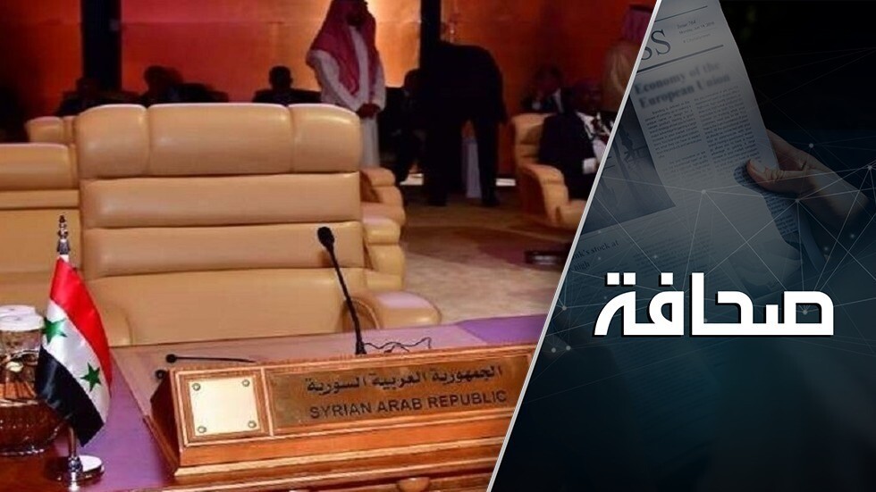 عودة سوريا إلى الأسرة العربية ليست قريبة