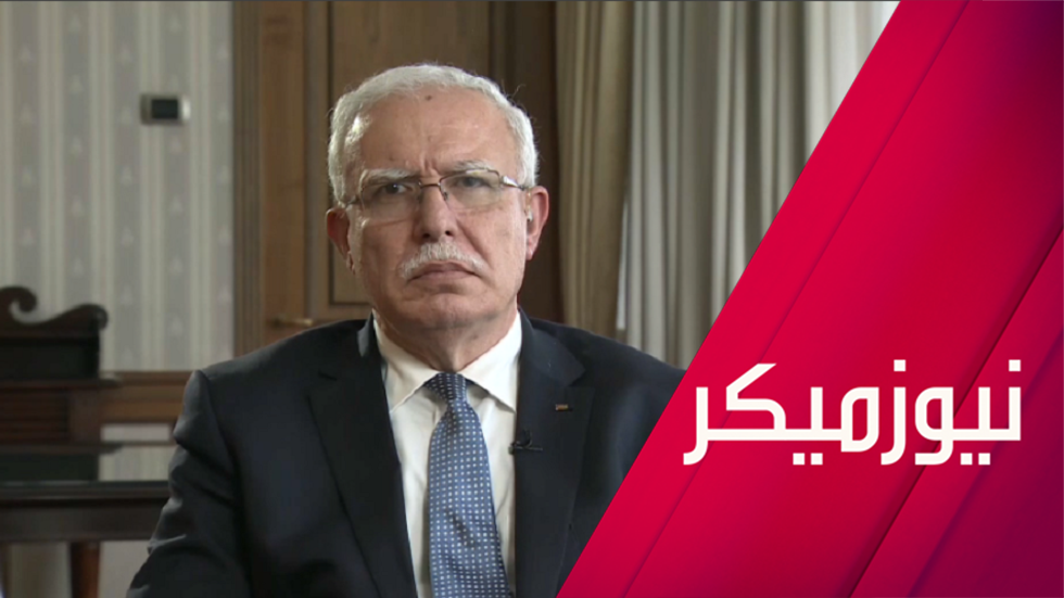 وزير الخارجية الفلسطيني يكشف عن مضمون رسالة عباس لـ بوتين