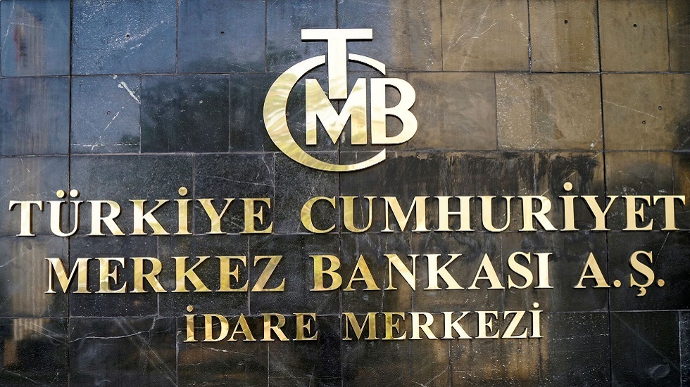 انخفاض احتياطي المركزي التركي من الذهب 159 طنا