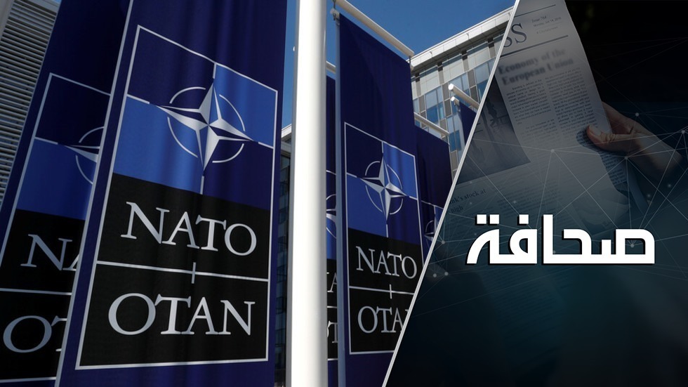 الناتو يريد أن يلعب مع موسكو لعبة مزدوجة