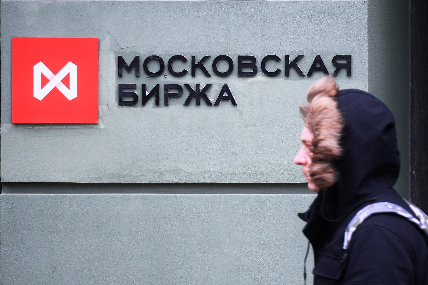 بورصة موسكو تصعد في ظل حالة تفاؤل في الأسواق