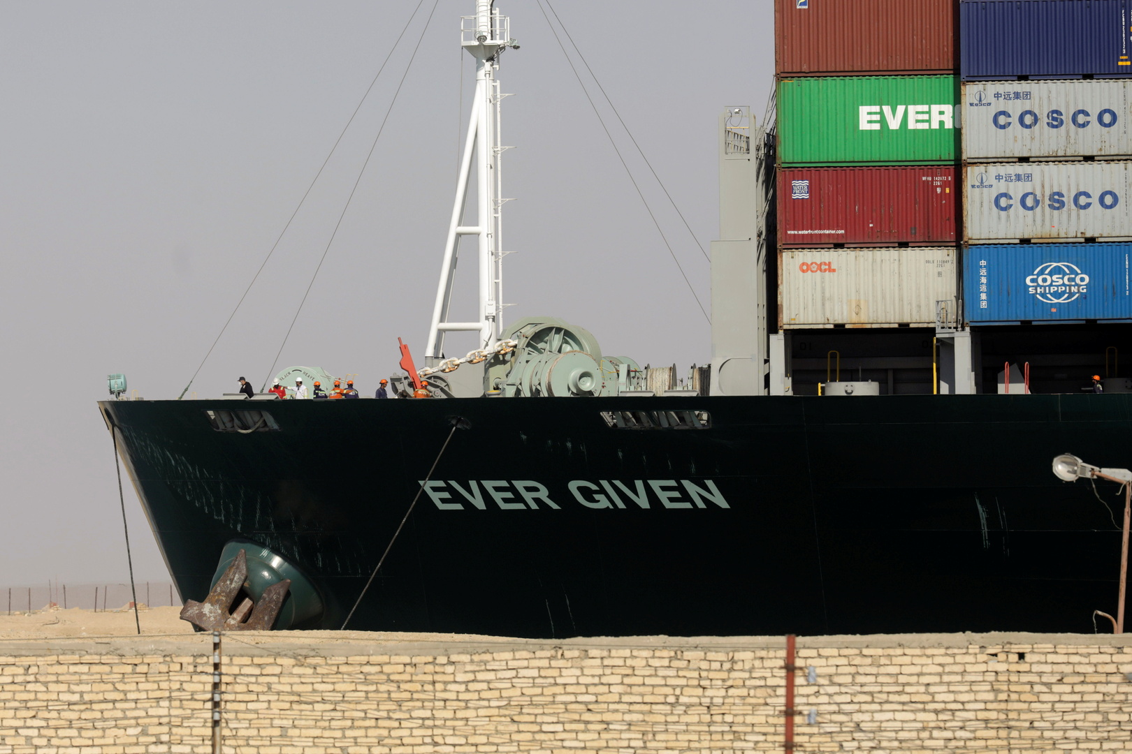 محكمة مختصة في مصر ترفض تظلم مالك سفينة الشحن 