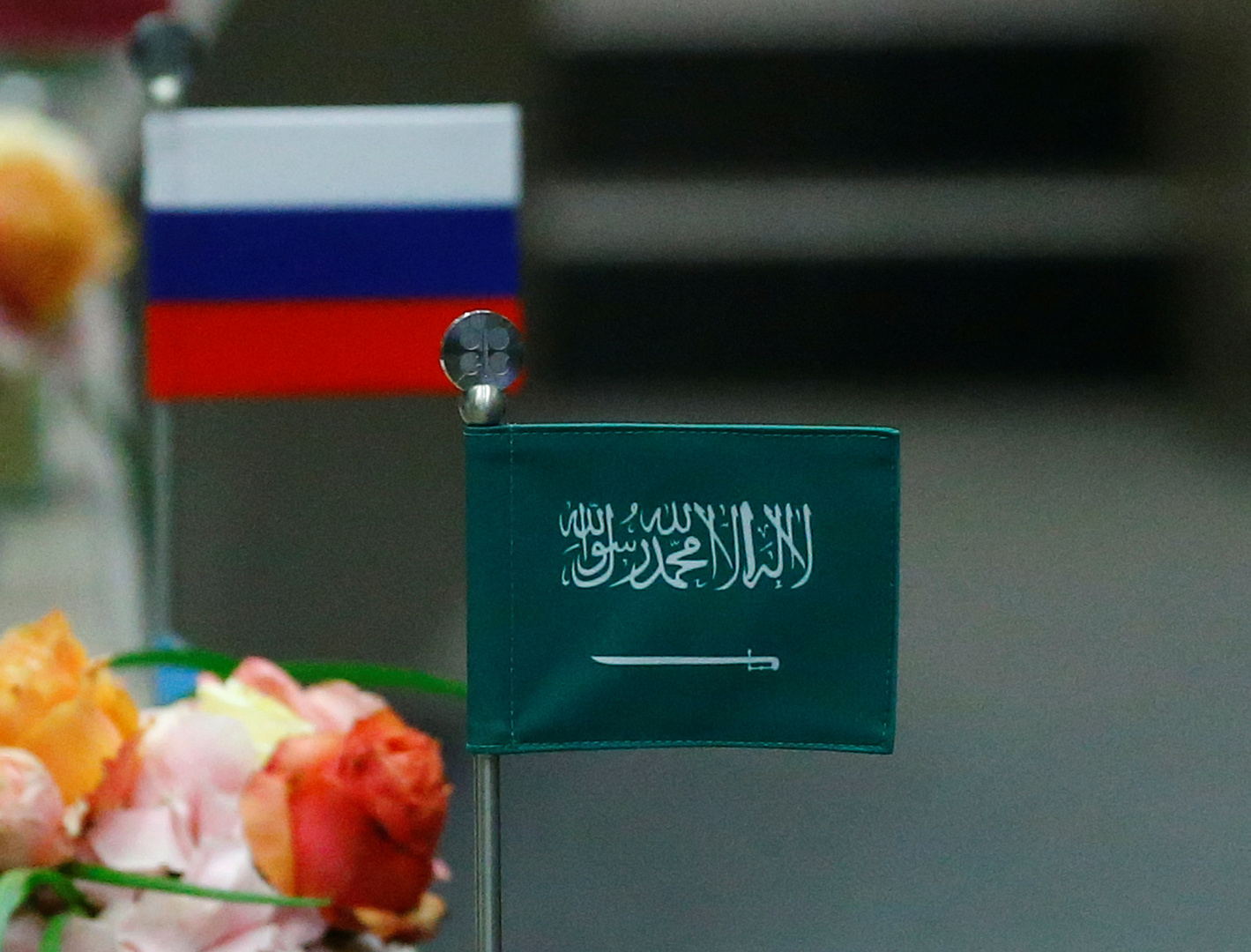 انعقاد اجتماع اللجنة الحكومية الروسية السعودية لتعزيز  العلاقات الثنائية