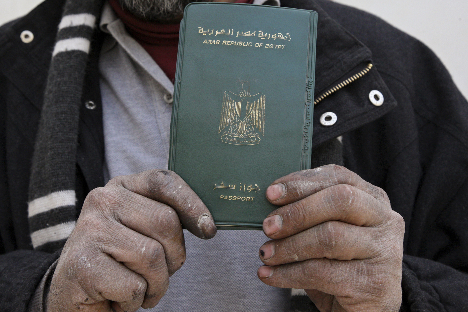 مصر تمنح الجنسية لشقيقين سوريين بقرار رفيع المستوى (صورة)