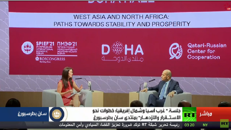 وزير الخارجية القطري في منتدى بطرسبورغ: يمكن حل الخلافات بين إيران ودول الجوار بالحوار المباشر