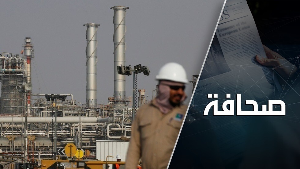 موقف الرياض من "صفر كربون"