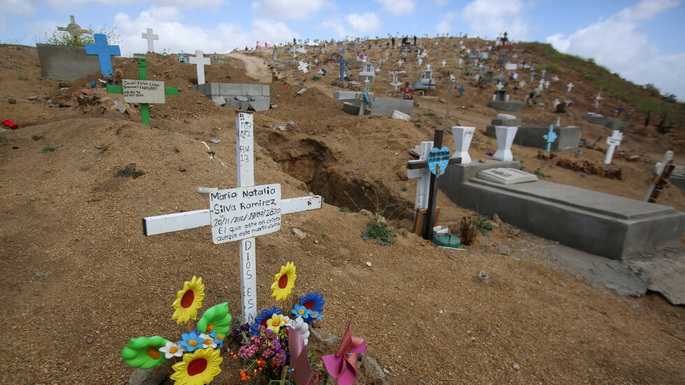 المكسيك تسجل 206 وفيات جديدة بفيروس كورونا