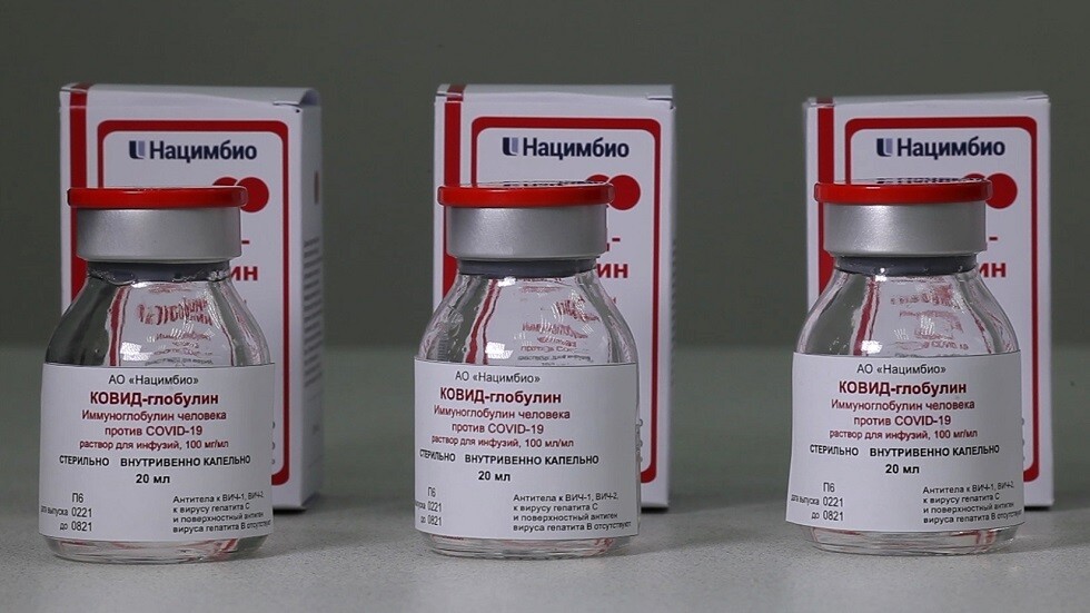 روسيا تبدأ إنتاج دوائها الجديد لعلاج كوفيد-19