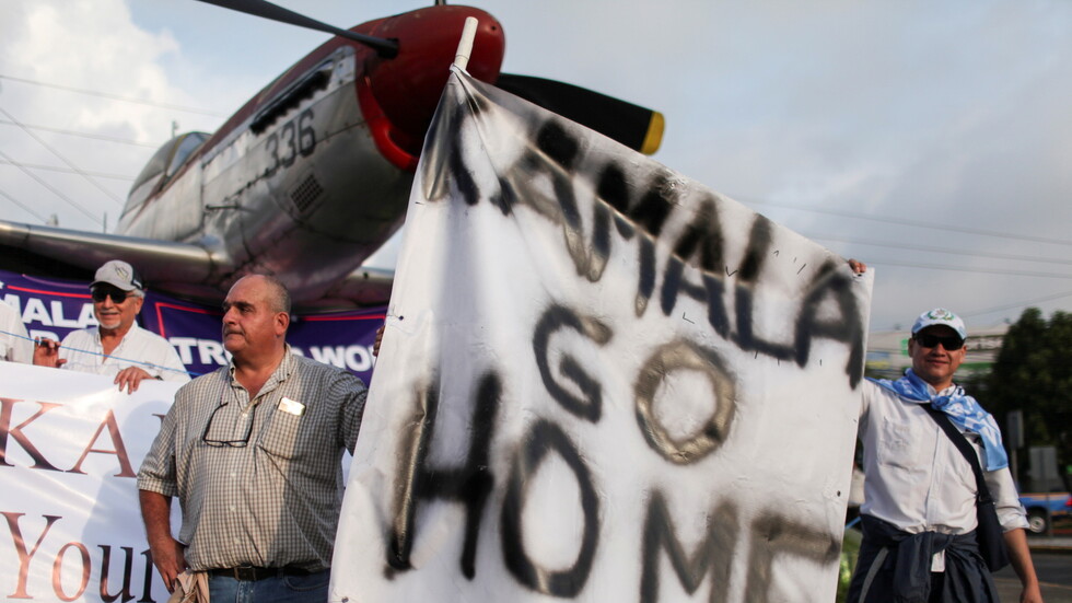 غواتيمالا.. احتجاجات منددة بزيارة كامالا هاريس