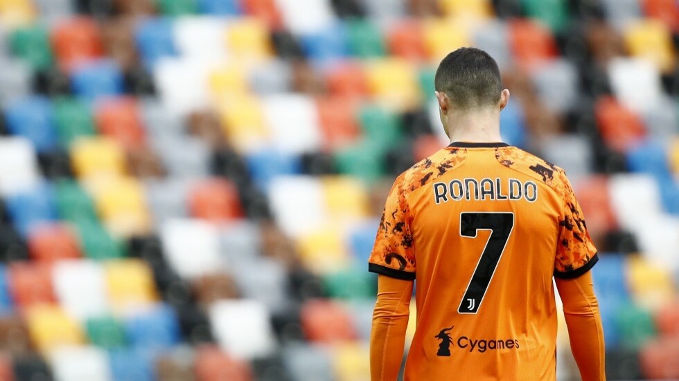 رونالدو متهم بالتورط في فضيحة غسيل الأموال