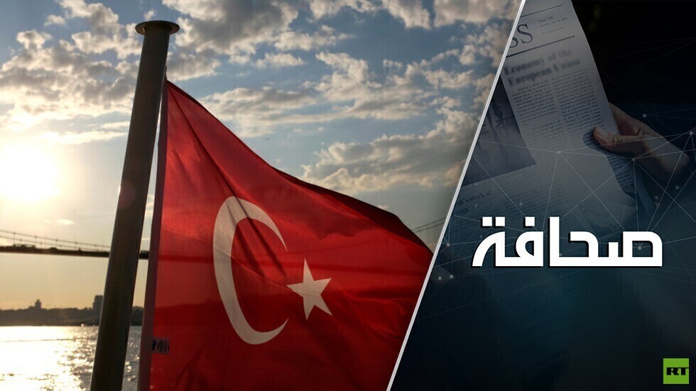 خبير: ضغط روسيا على تركيا غير كاف