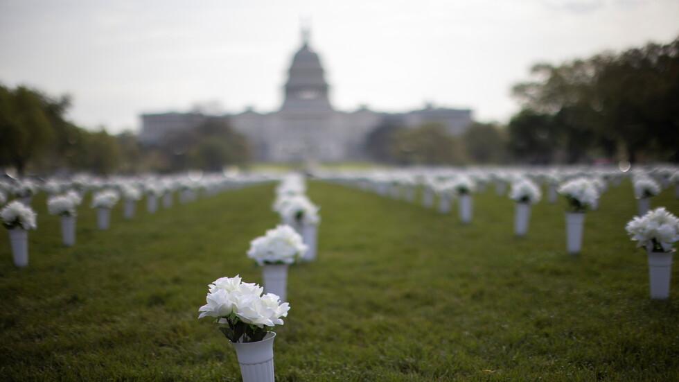 وزارة العدل الأمريكية تتخذ مجموعة خطوات للحد من "عنف السلاح"