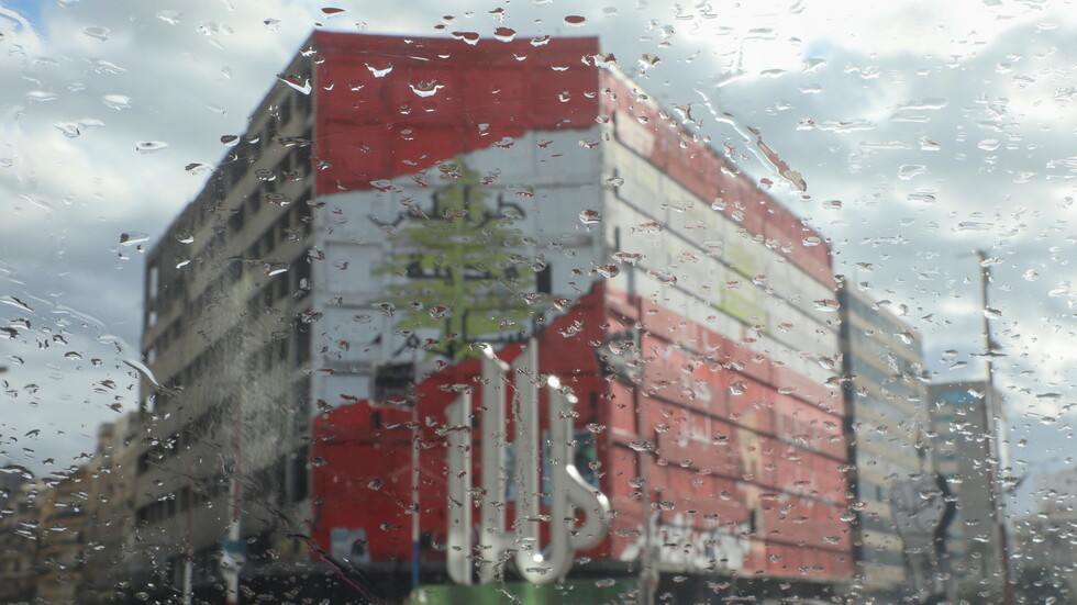 لبنان.. "القوات" تنفي أي علاقة لها بتشويه صورة لفظ الجلالة في طرابلس