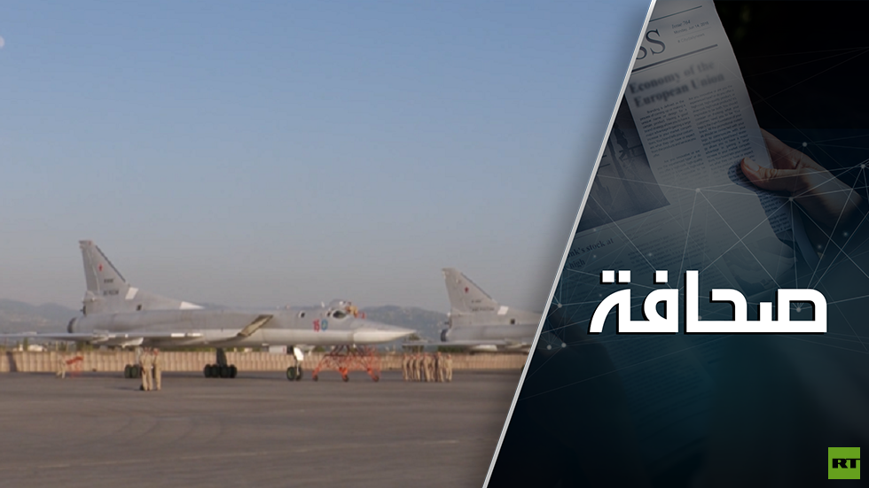 في إسرائيل يشتكون من الوجود الروسي في سوريا