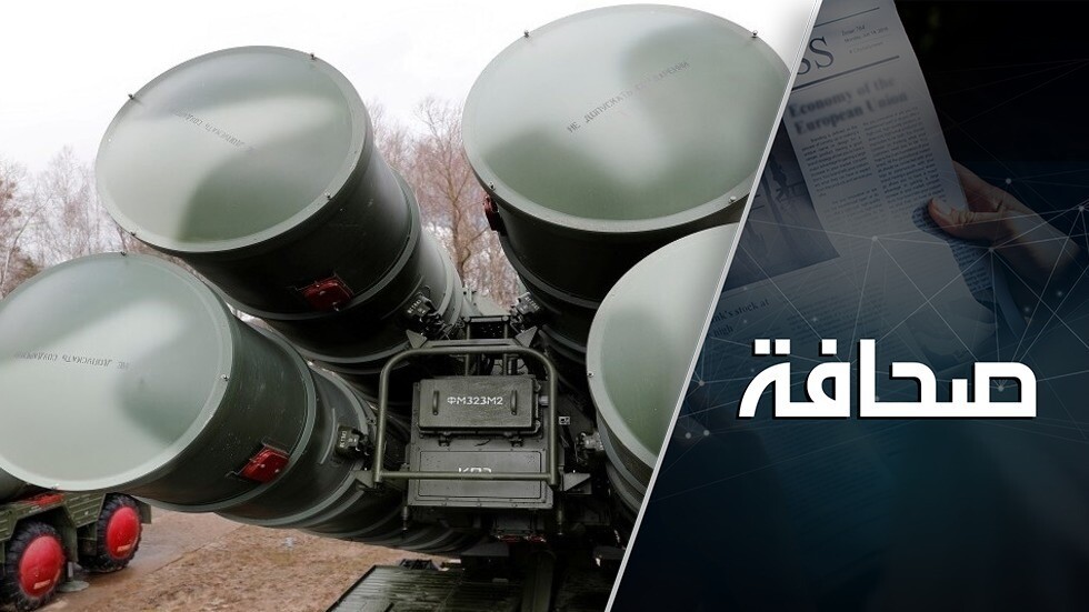 تقدير احتمال تزويد العراق بـ إس-400 وسو-57