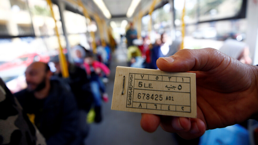 مصر.. بيانات جديدة عن التضخم