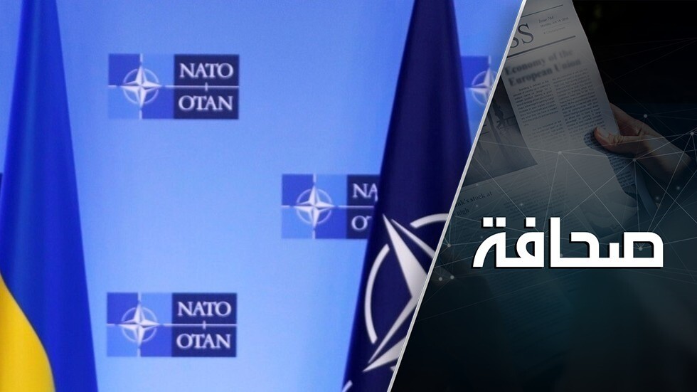 خبير عسكري حدد خطوات روسيا الخمس في حال انضمت أوكرانيا إلى الناتو