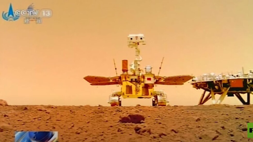 الصين تنشر صورا جديدة للمريخ تظهر علمها على الكوكب الأحمر