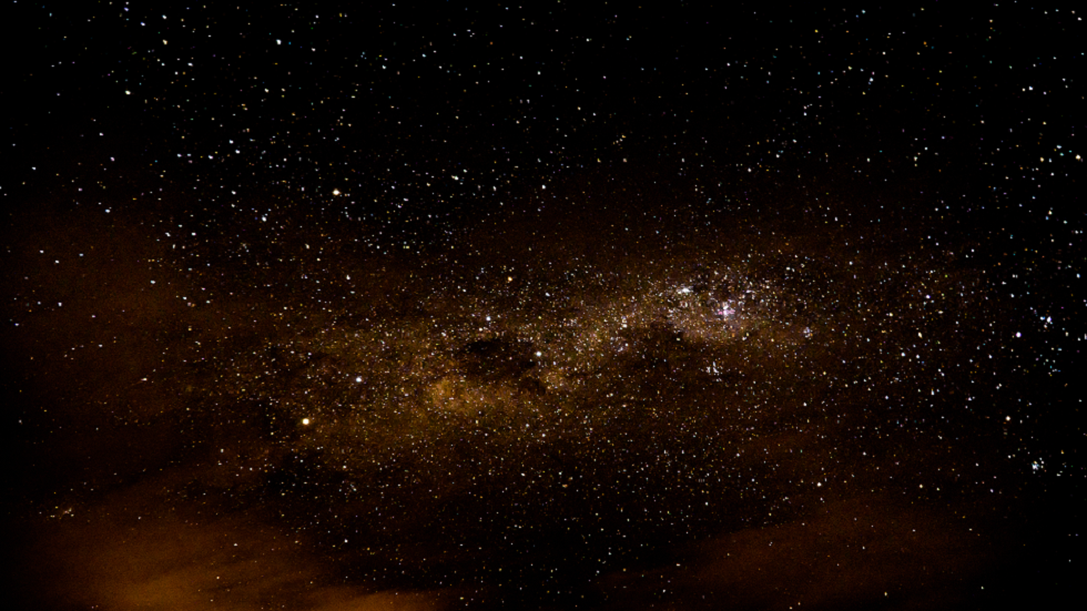 اكتشاف جسم غامض وعملاق بالقرب من مركز مجرتنا!