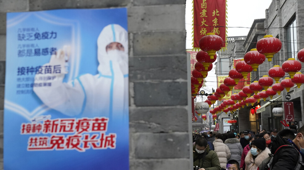 الصين تبحث تلقيح الأطفال الذين تتراوح أعمارهم بين 3 و17 عاما ضد كورونا