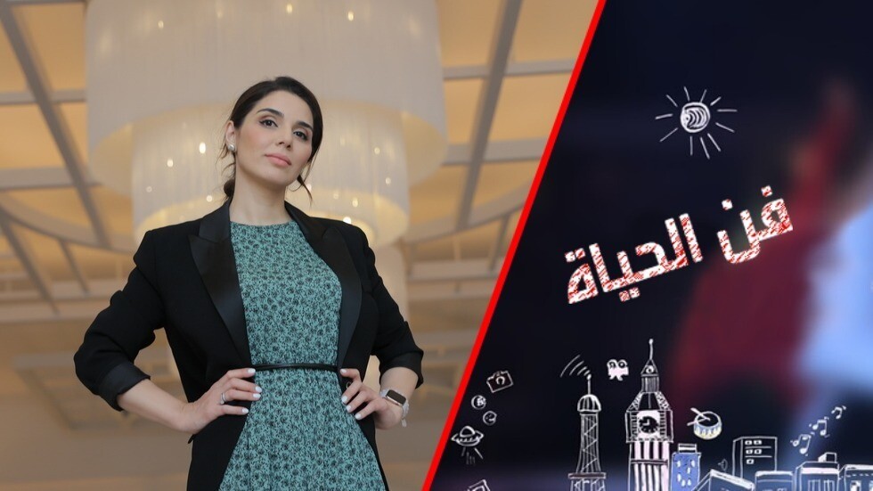 التصميم الغرافيكي العربي: جمال وعصرية