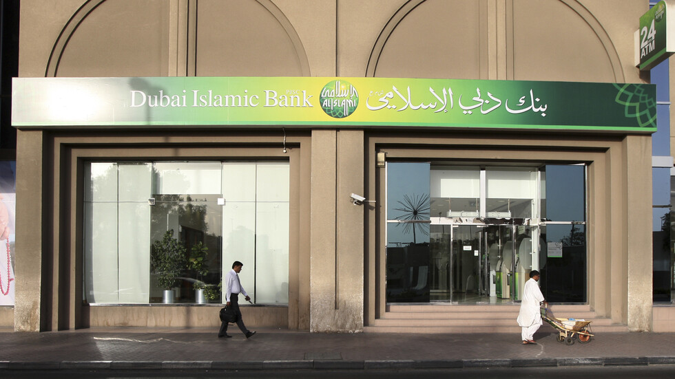 الإمارات تطرح صكوكا "دولارية" لأجل 5 سنوات