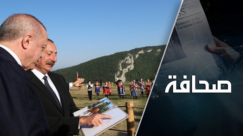 يوم تاريخي: على ماذا اتفق أردوغان وعلييف في قره باغ؟