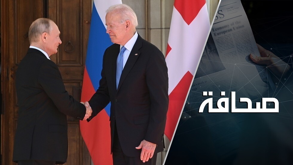 الأهمية التاريخية للقاء بوتين وبايدن