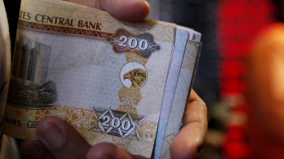 المركزي الإماراتي يرفع سعر فائدة الأساس