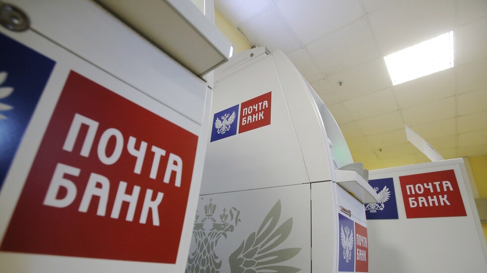 في أعالي جبال القوقاز الروسية.. افتتاح فرع لمصرف روسي (صور)