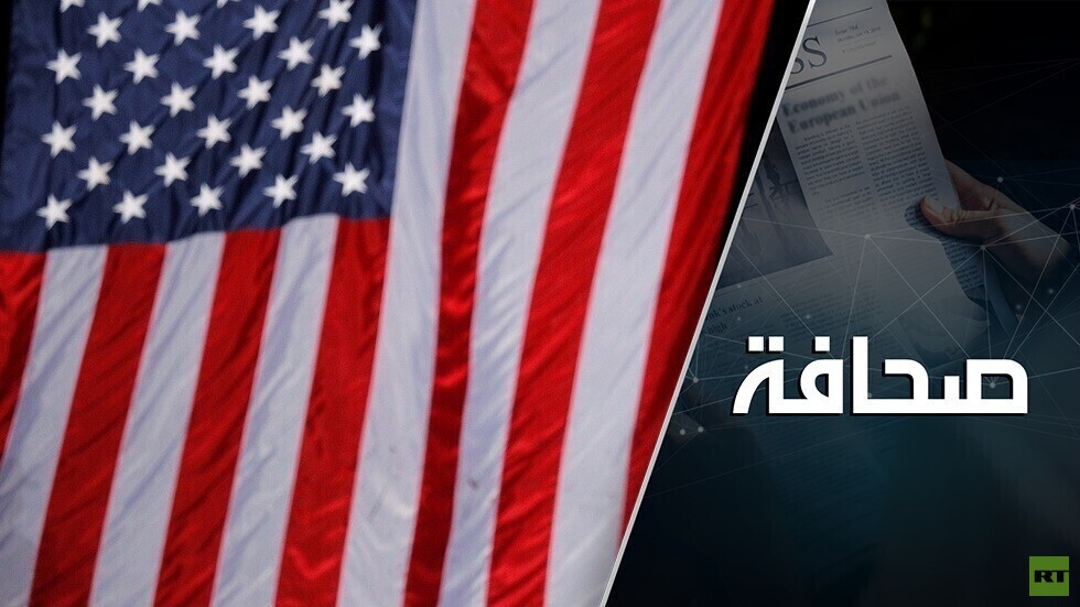 خبير يقترح طريقة لردع الولايات المتحدة