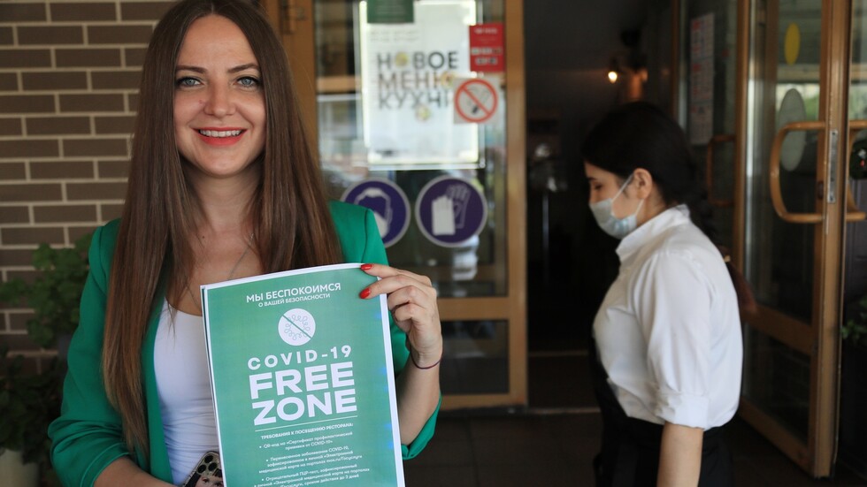 فرض قيود جديدة لمواجهة "كوفيد-19" في موسكو