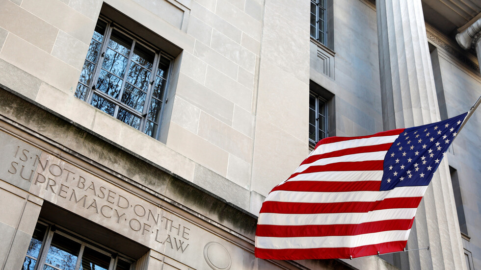 الولايات المتحدة تعلن رسميا 