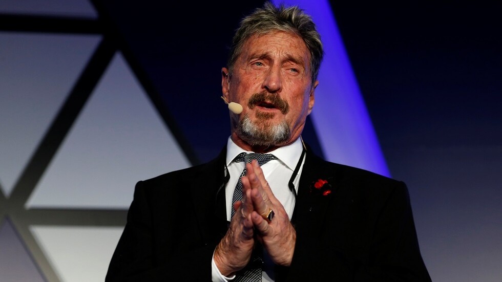 محكمة إسبانية توافق على تسليم جون مكافي للولايات المتحدة