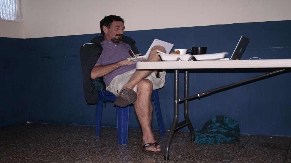 إسبانيا.. مكافي يترك رسالة تكشف سرا خطيرا يتعلق بوفاته