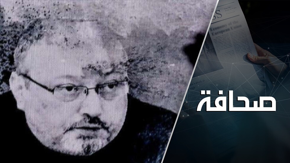 عثروا على أثر أمريكي في قتل خاشقجي